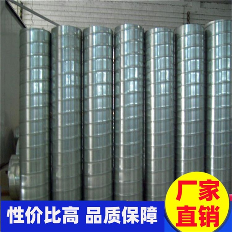 福城白鐵風(fēng)管生產(chǎn)廠宏鑫通風(fēng)工程公司專注福城白鐵皮風(fēng)管加工和福城白鐵風(fēng)管安裝工程