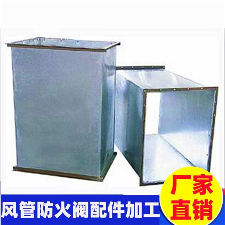 沙井白鐵風(fēng)管生產(chǎn)廠家承接沙井地下室排煙管道工程 沙井白鐵風(fēng)管加工安裝