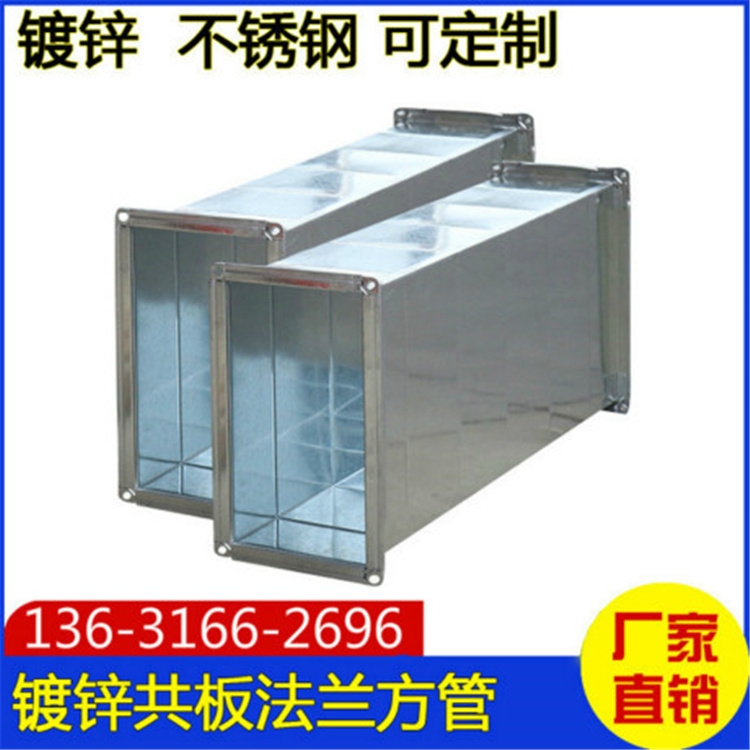 深圳廚房油煙管道安裝公司 深圳安裝廚房油煙管道公司 深圳通風(fēng)管道安裝工程公司