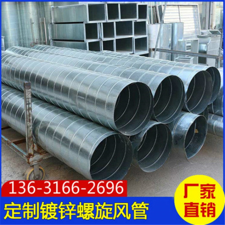 梅林風管生產(chǎn)廠家承接梅林學校廚房通風管道工程 梅林通風管道加工